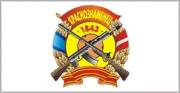 АО НПП «Краснознаменец»