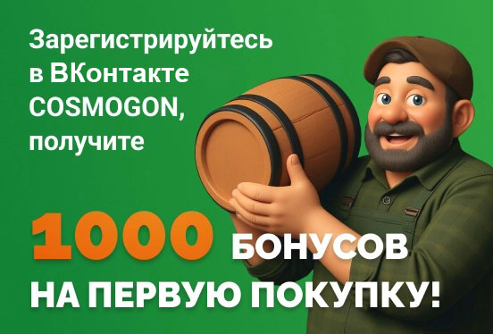 Бонусная программа