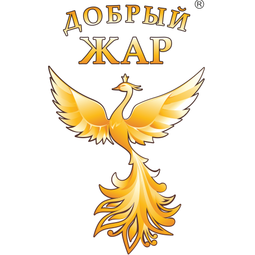 Добрый жар