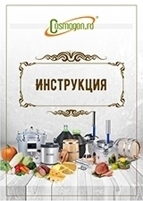 Бочки с пневмокрышкой