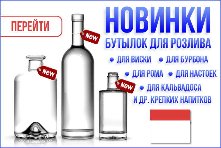 Баннер #5