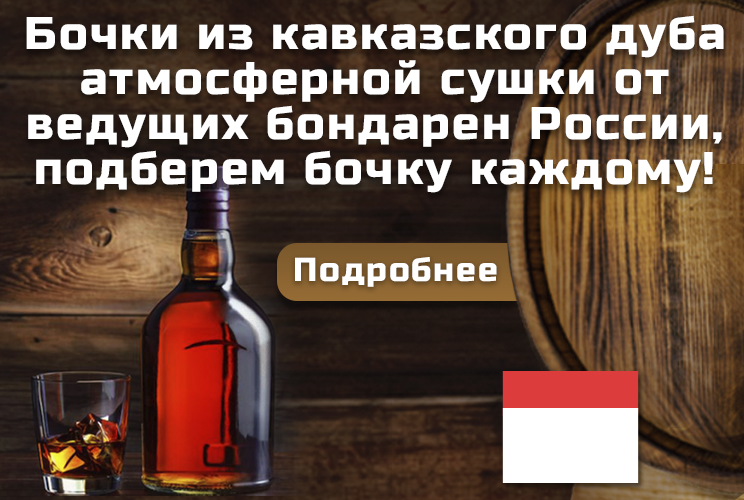 Баннер #6
