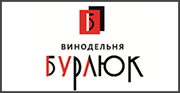 Бурлюк