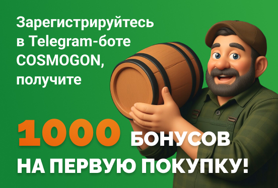 Бонусная программа