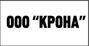 ООО КРОНА