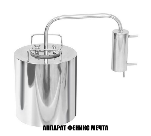 Бюджетные самогонные аппараты