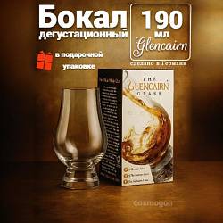 Бокал Glencairn Whisky для виски 190мл