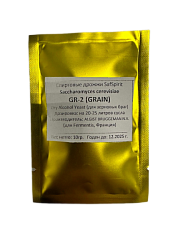 Дрожжи Safspirit Grain (GR-2) 10 г