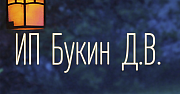 ИП Букин Д.В.