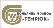 ООО «Коньячный завод «Темрюк»